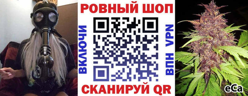 Как найти закладки Городец Кетамин  A-PVP  Амфетамин  Канабис  Кокаин 
