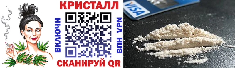 АМФ 98%  Городец 