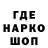 Кетамин VHQ M Burmenko