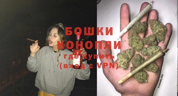 mix Богородск