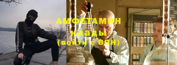 прущая мука Верхний Тагил