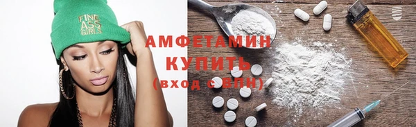 mix Богородск