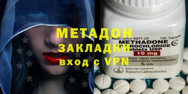 дмт Богданович