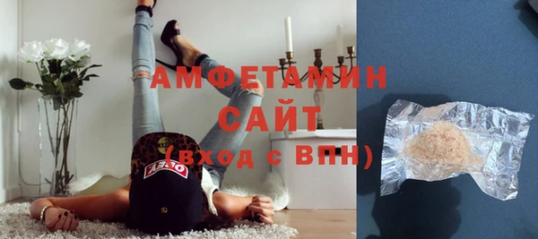 МДПВ Вязники