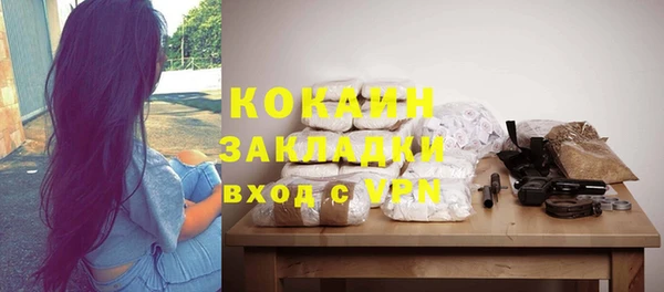 твердый Верхнеуральск