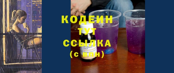 mix Богородск