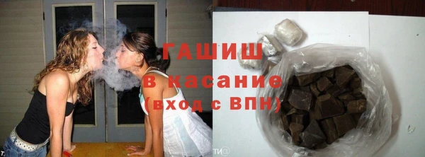 PSILOCYBIN Верея