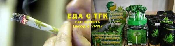mix Богородск