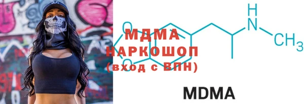 дмт Богданович