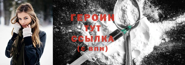 дмт Богданович
