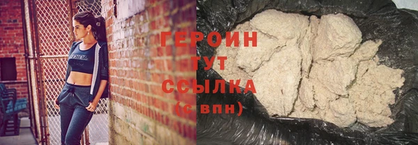 mix Богородск