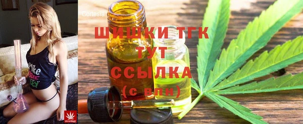 твердый Верхнеуральск