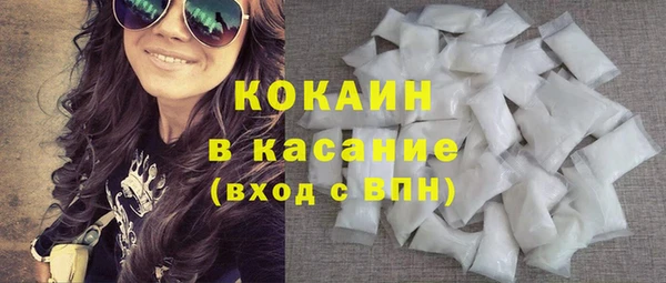 mix Богородск