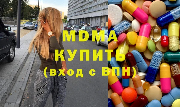 МДПВ Вязники