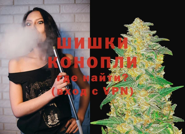 прущая мука Верхний Тагил