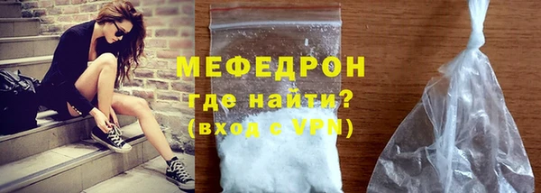 дмт Богданович