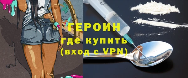 mix Богородск