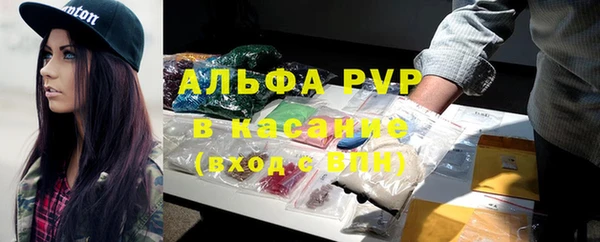 прущая мука Верхний Тагил