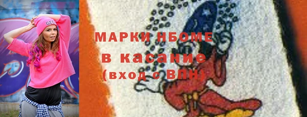 сатива Баксан