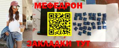 круглые Бугуруслан