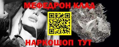 герыч Волжский