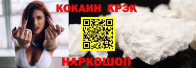прущая мука Волжск