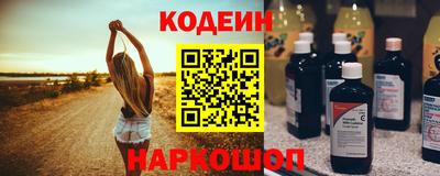 круглые Моздок
