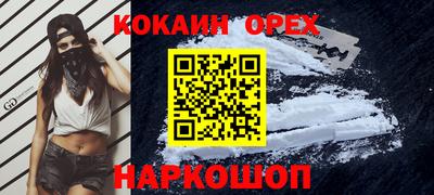 герыч Волжский