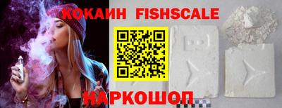 прущая мука Волжск