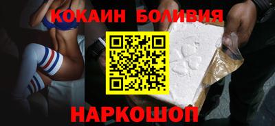 прущая мука Волжск