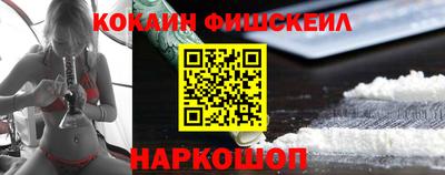 прущая мука Волжск