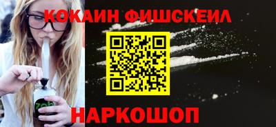 эйфоретик Гай