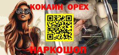 стаф Будённовск