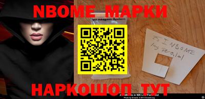 кокс Бузулук