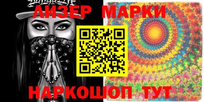 стаф Будённовск