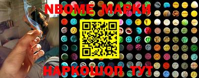 кокс Бузулук