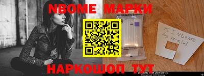 прущая мука Волжск