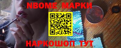 прущая мука Волжск