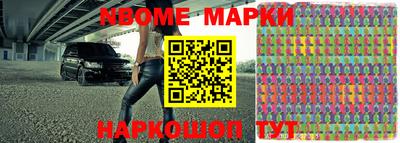 герыч Волжский