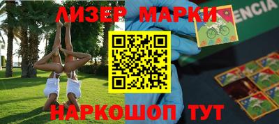прущая мука Волжск