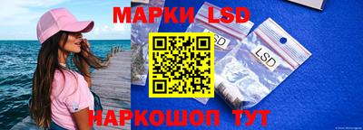 герыч Волжский