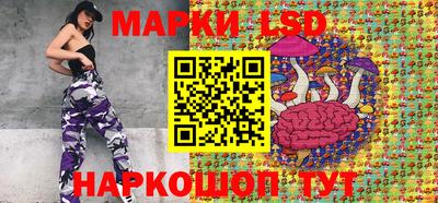 эйфоретик Гай