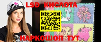 прущие крисы Волжск