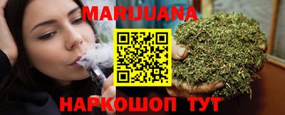 герыч Волжский