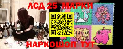 мефедрон VHQ Можга