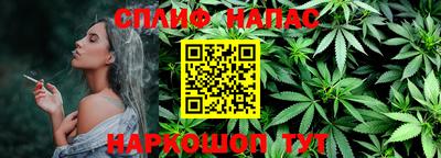 круглые Бугуруслан