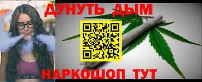 прущая мука Волжск