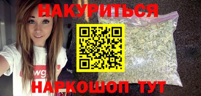 стаф Будённовск