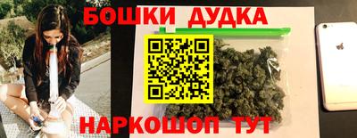 прущая мука Волжск