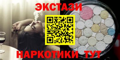герыч Волжский